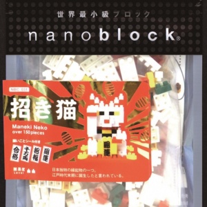 Nanoblock Maneki Neko (Chat Porte-bonheur)