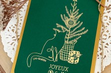 Carte postale "Joyeux Noël chat" dorée