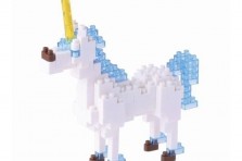 Nanoblock Licorne