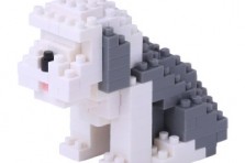 Nanoblock Old english Sheepdog